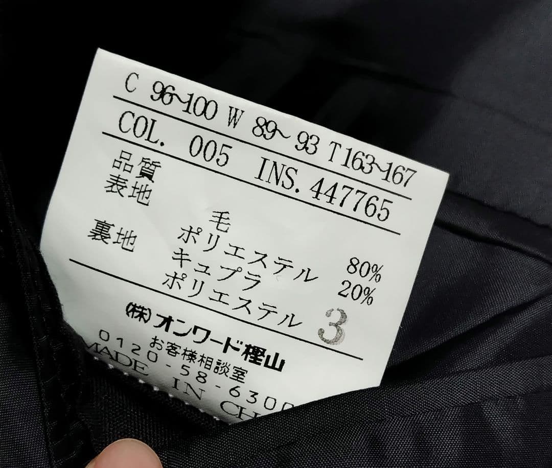 五大陸 テーラードジャケット 黒 スーパーエオロブラック GOTAIRIKU