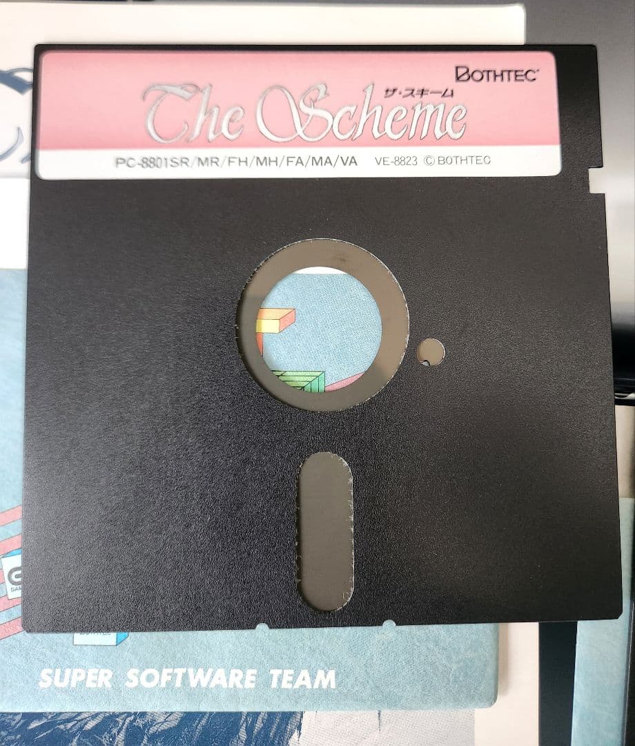 【ラルル】PC-8801 ザ・スキーム (The Scheme) 古代祐三