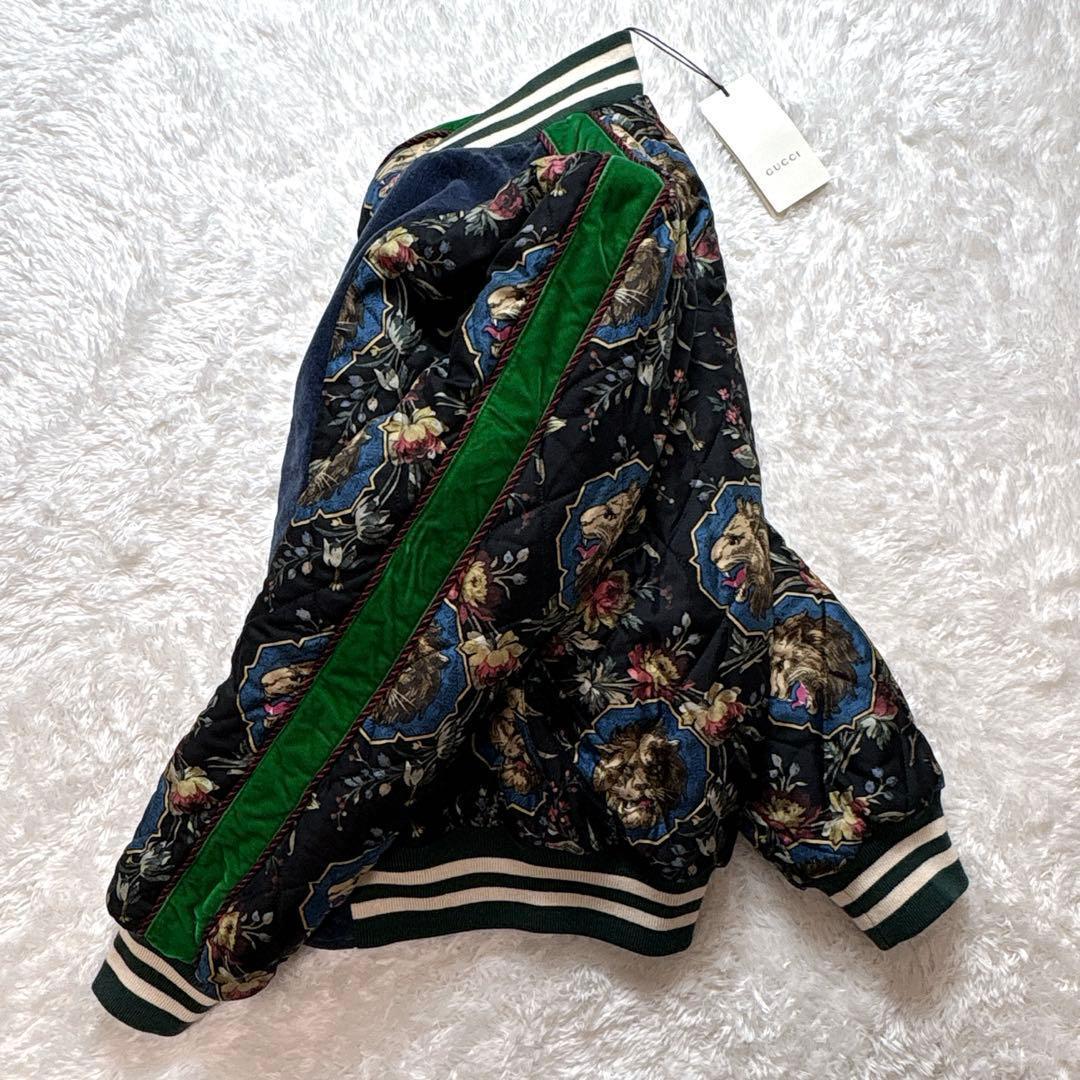 タグ付き GUCCI グッチ ジャケット フローラル 総柄 ライオン ブルゾン