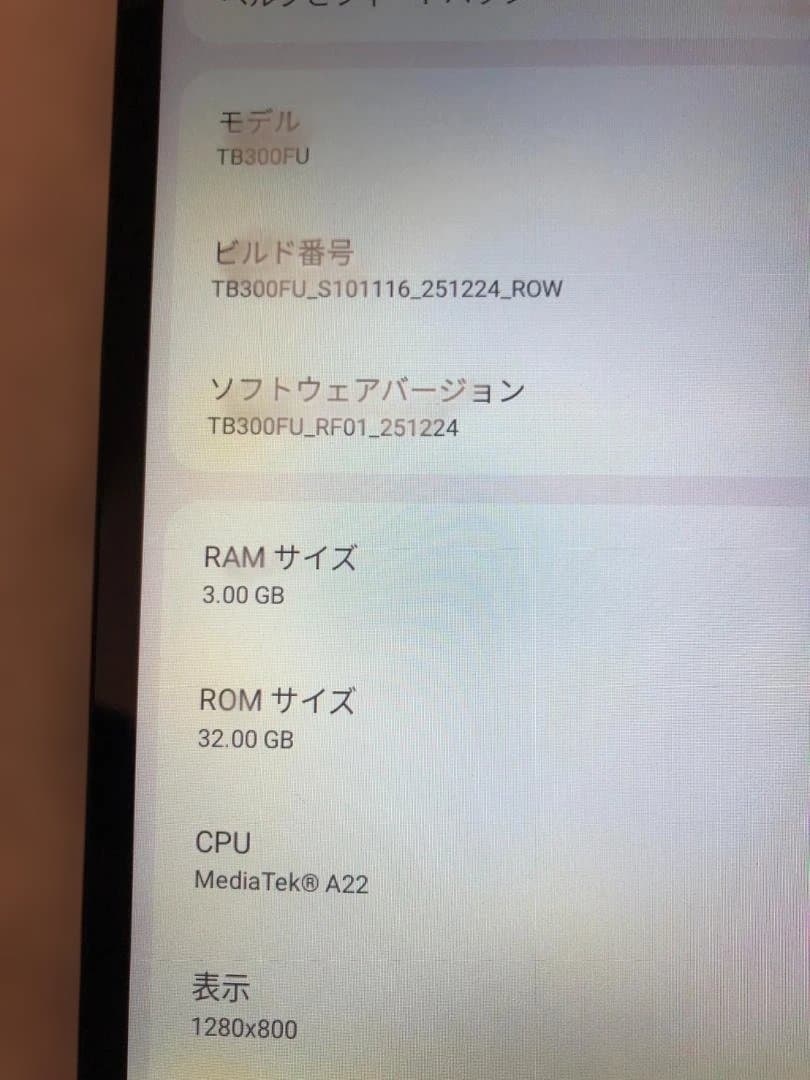 Tab M8 4th Gen 3GB/32GB+ ケース+Find Myタグ