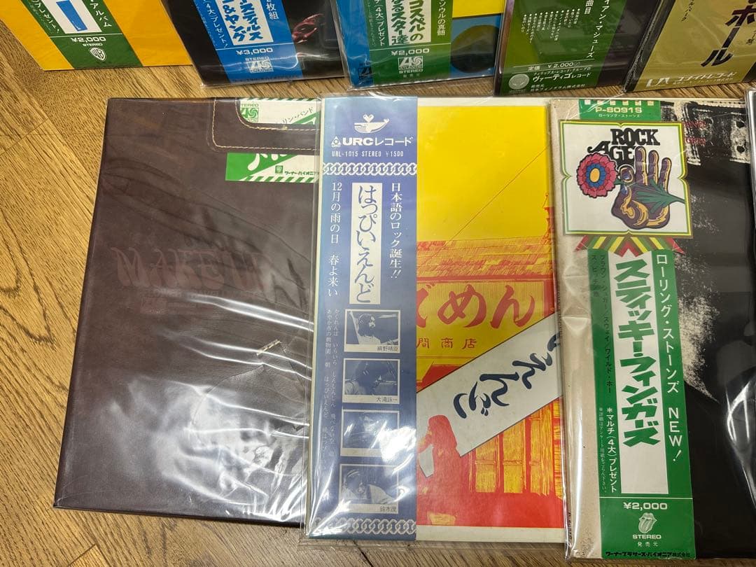 LP Rockage 帯　はっぴいえんど　ピンクフロイド　ローリングストーンズ