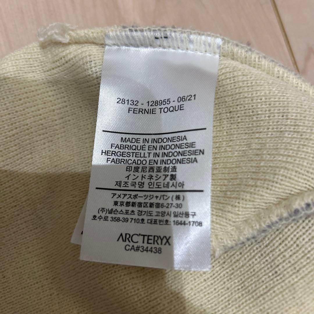 ARC'TERYX ニット帽 ライトグレー/ダークグレー