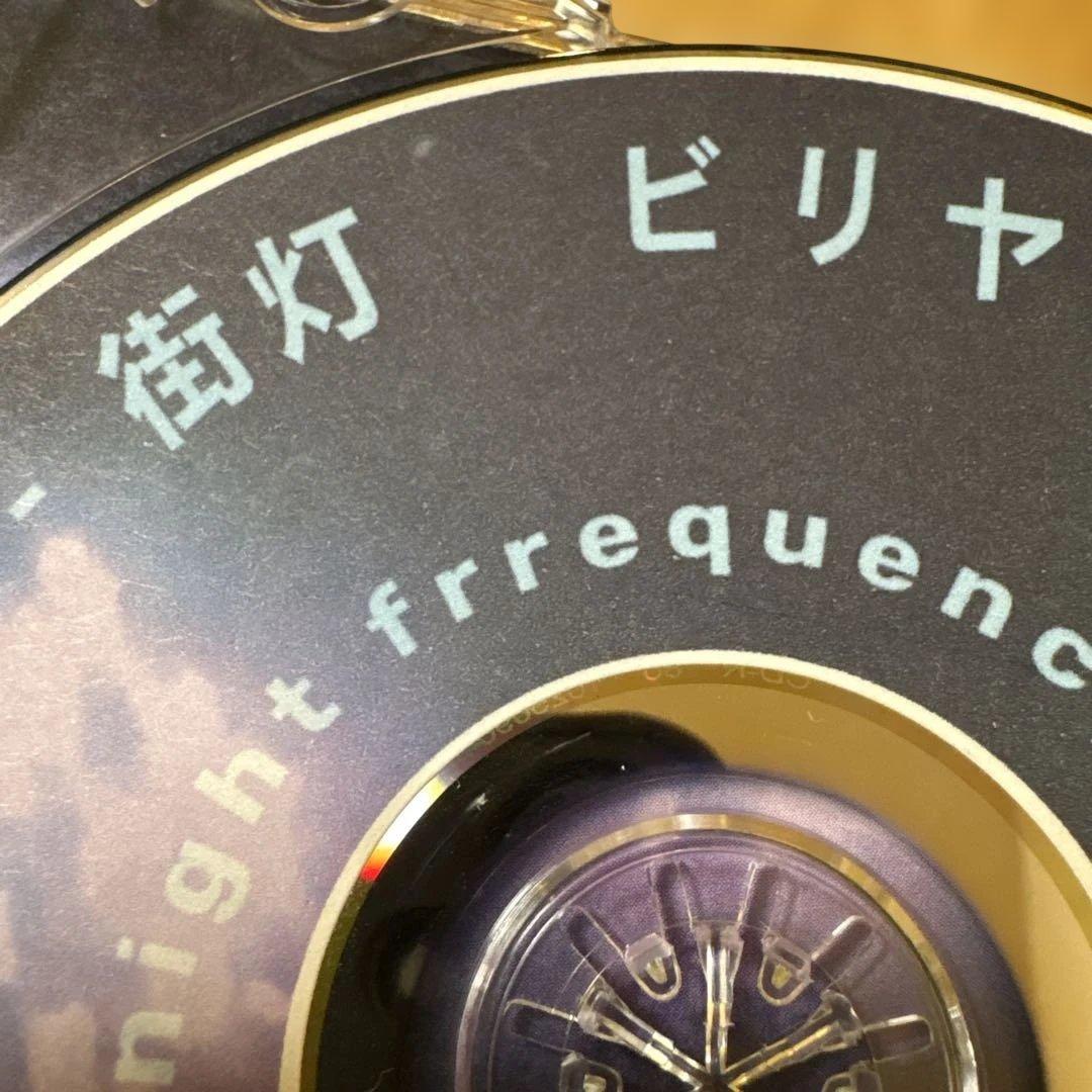 ビリヤード場 / 街灯