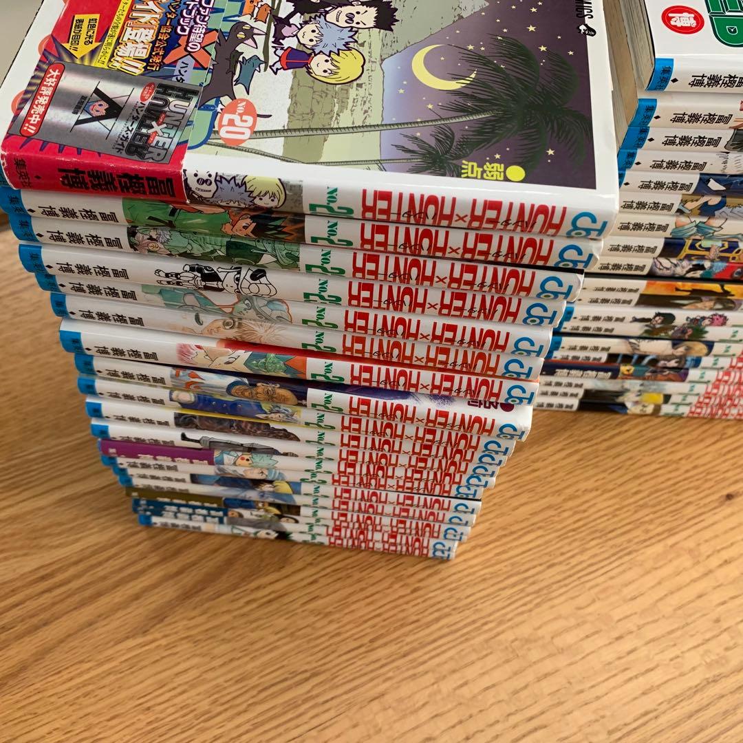 HUNTER×HUNTER 全巻 0巻 ハンターズガイド　セット