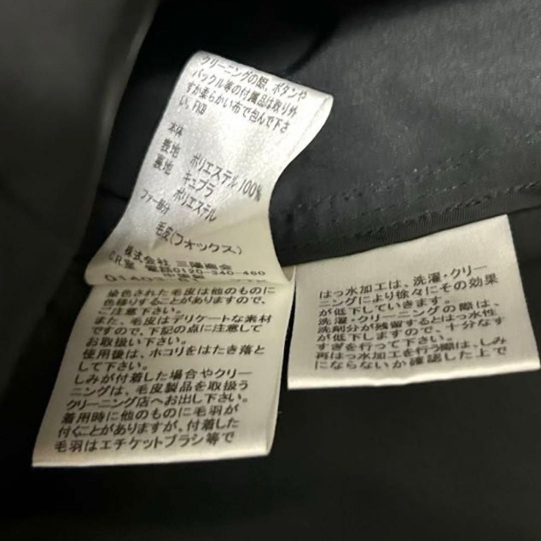 極美品　バーバリーロンドン　メガネチェック　ダウンライナー　トレンチコート　40