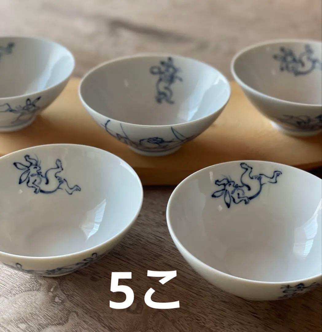 ウズラン様 染付 鳥獣戯画 ごはん茶碗5こ＋そばちょこカップ5こ