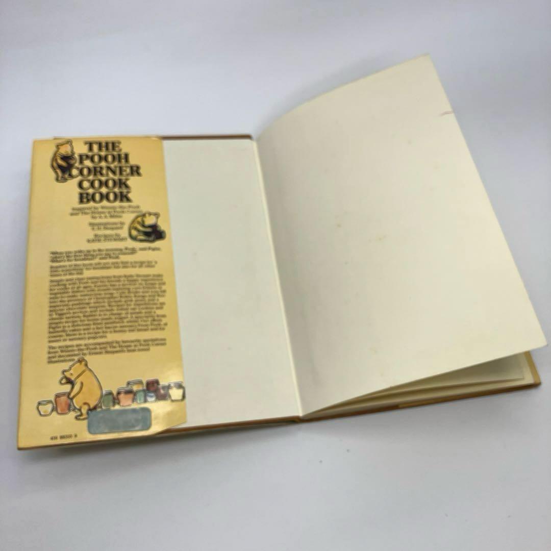 絵本・児童書 The Pooh Corner Cook Book