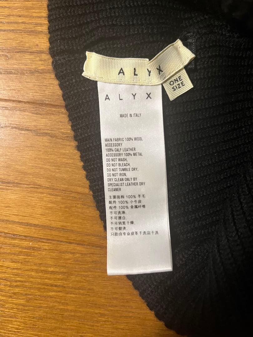 ALYX ビーニー　ニット帽