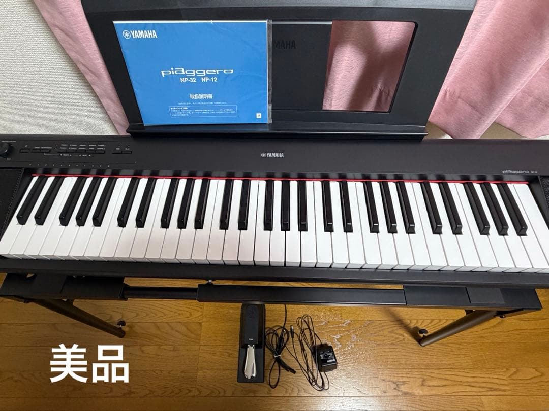 2022年製 YAMAHA piaggero NP12