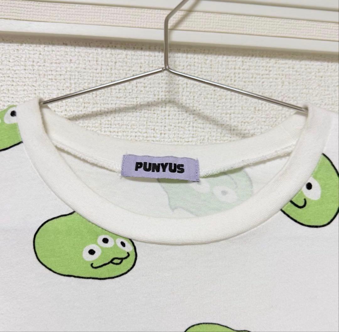PUNUS リトルグリーンマン 半袖Tシャツ　２点セット