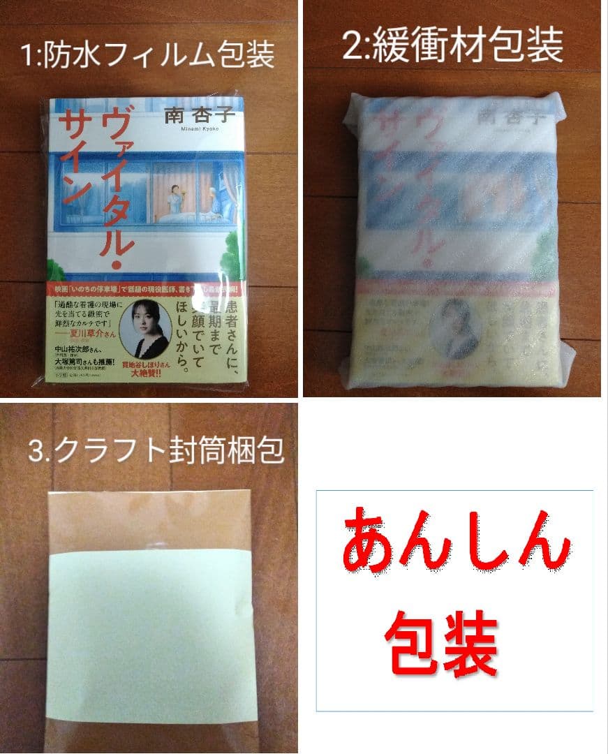 福本ALLSTARS 1～3巻　全巻セット　福本伸行