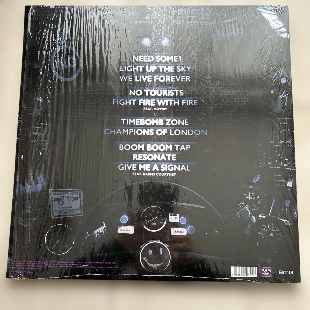 The Prodigy No Tourists ダブルLP
