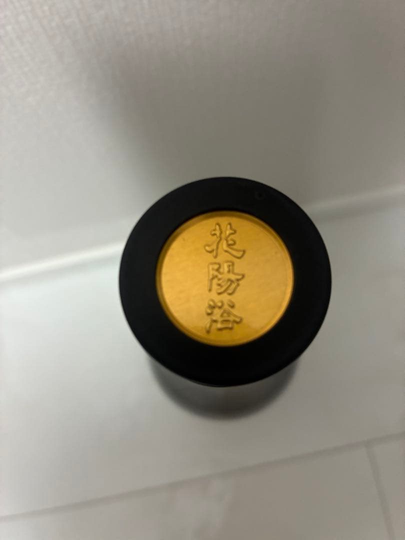 花陽浴 彗星　日本酒（新発売）
