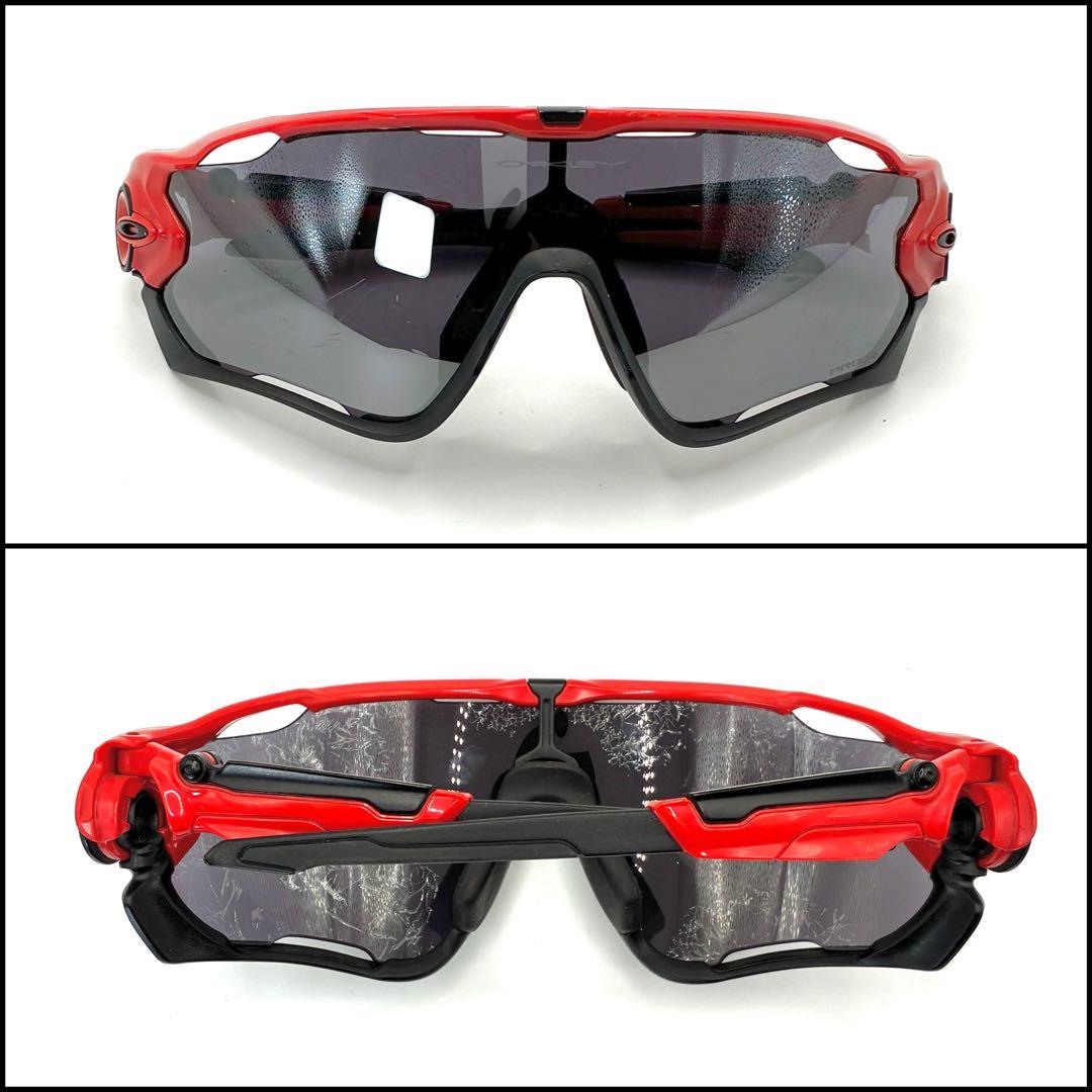 OAKLEY オークリー　ジョウブレイカー　シールドレンズ　サングラス