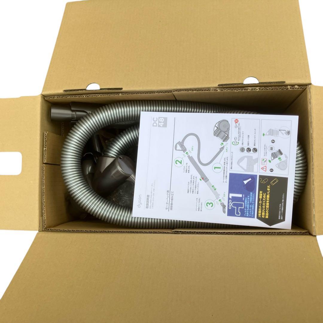 Dyson DC48 MH SF MO 掃除機 本体 + 完全キット