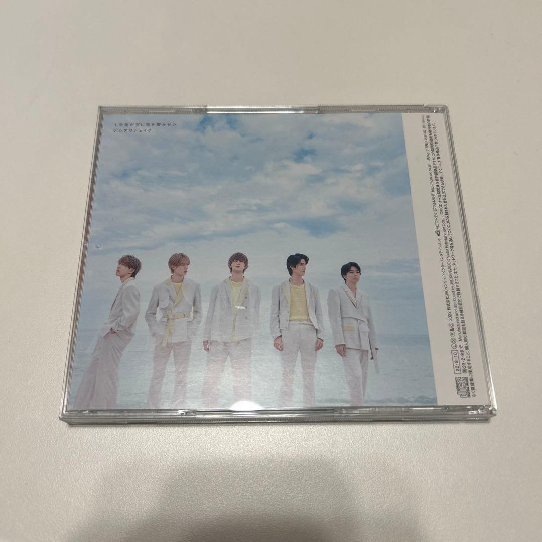 M!LK 奇跡が空に恋を響かせた 3形態セット