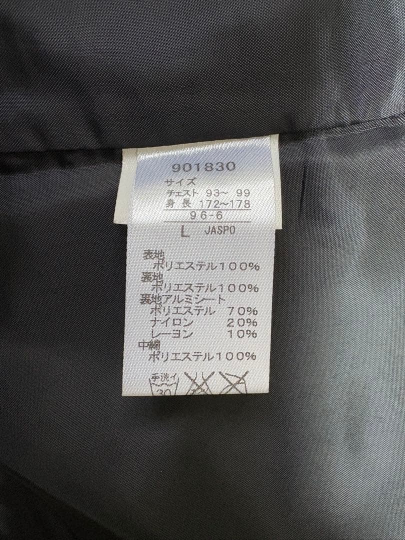 PUMA ジャージ上下セット ブラック サイズＬ