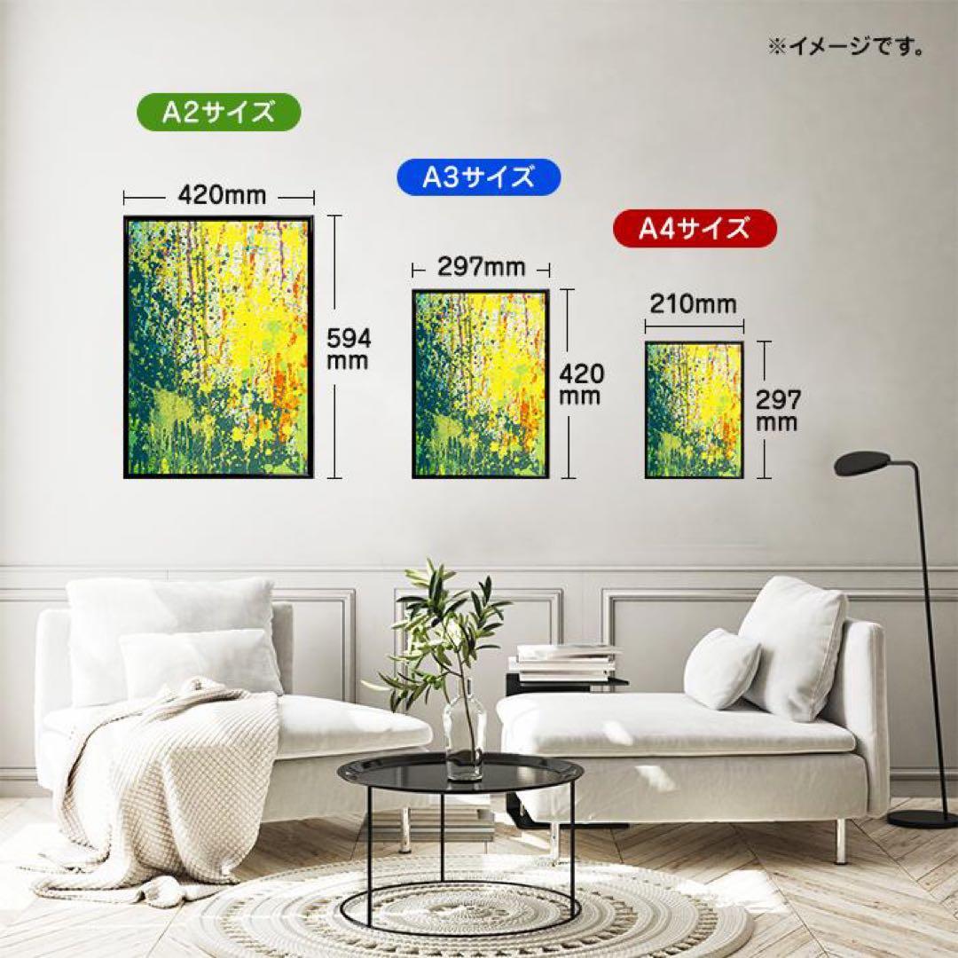 【額縁付き】 A2 ポスター オードリーヘップバーン 現代アート
