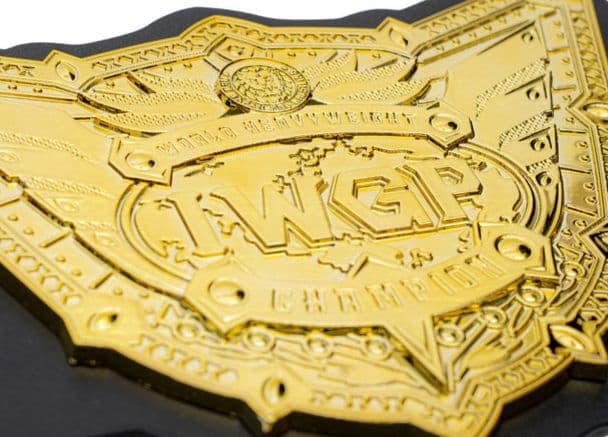 IWGP 世界ヘビー級 チャンピオンベルト 新日本プロレス 猪木 内藤哲也 棚橋