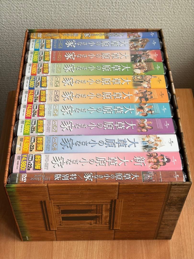 大草原の小さな家　DVDコンプリートBOX 新品未開封