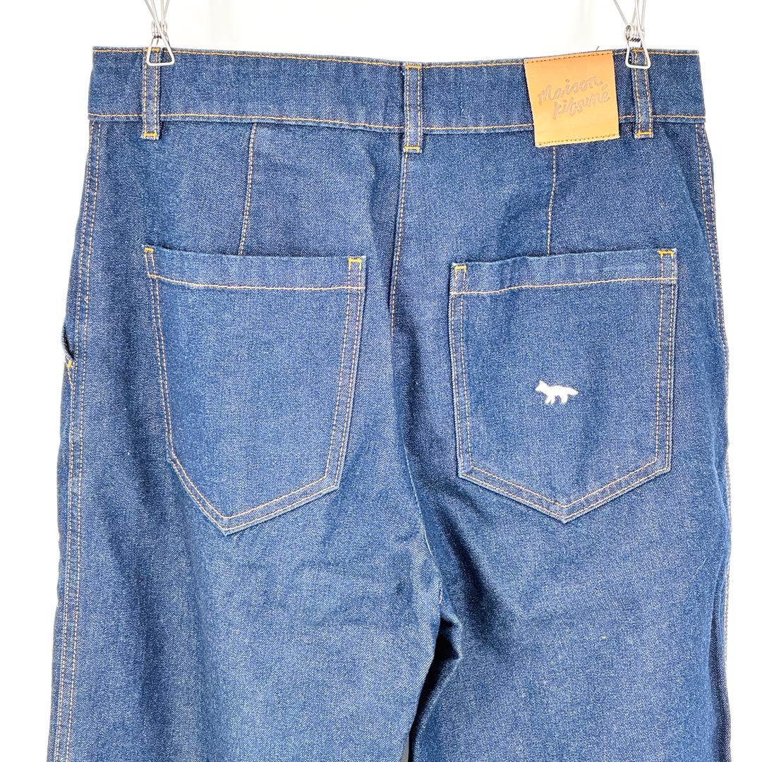 Maison Kitsune メゾンキツネ レディース ストレートジーンズ 27