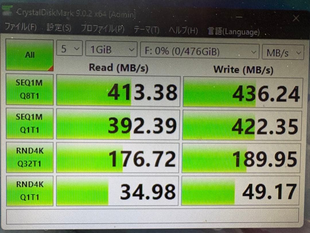 内蔵型SSD Intel 670p Series 512GB NVMe M.2SSD