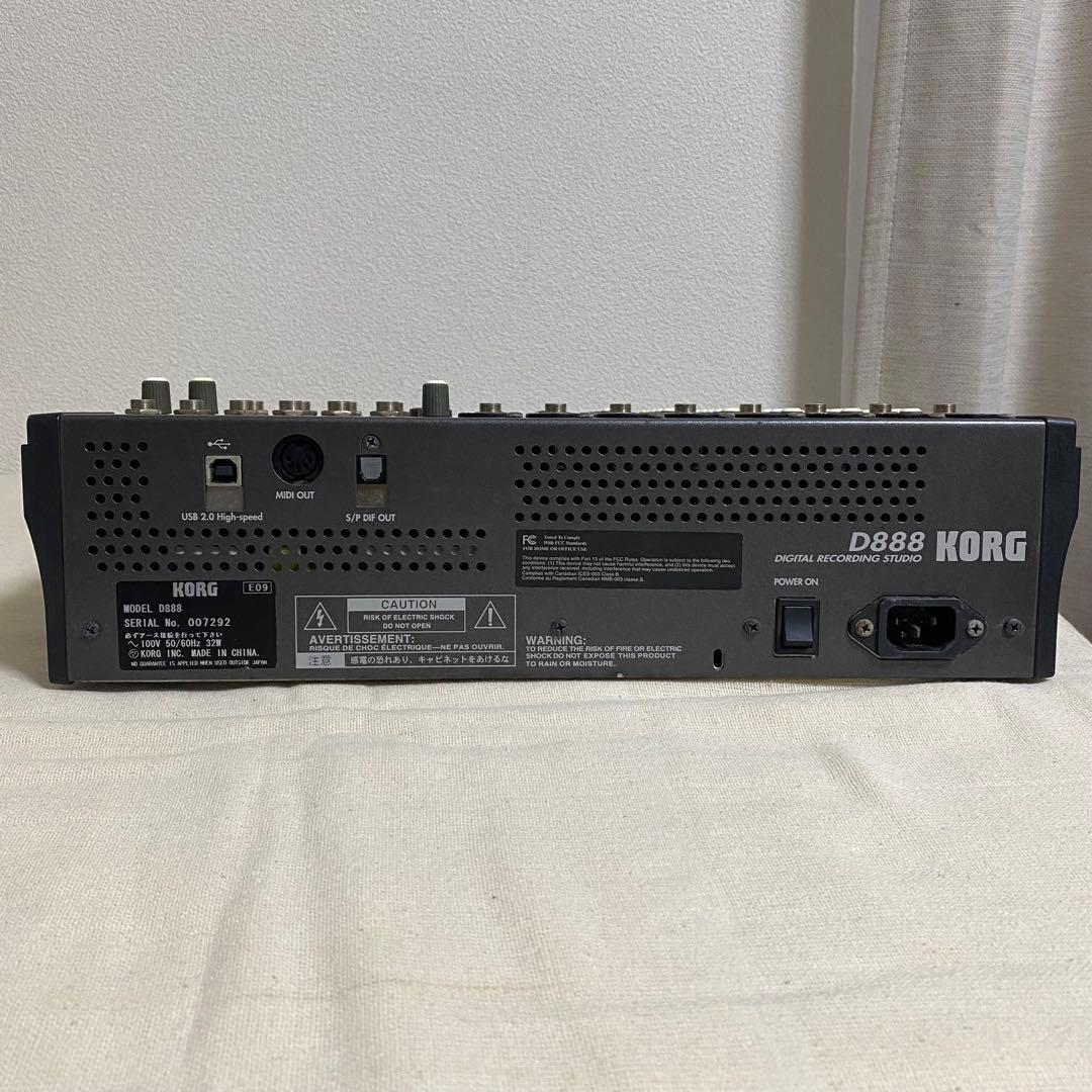 値下げ中 KORG D888 デジタルマルチトラックレコーダー 8トラックMTR