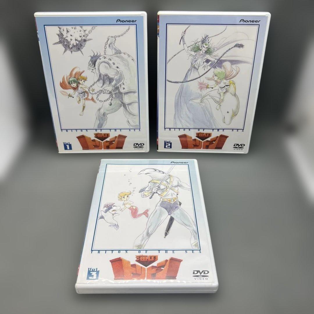 海のトリトン DVD-BOX 全5巻セット