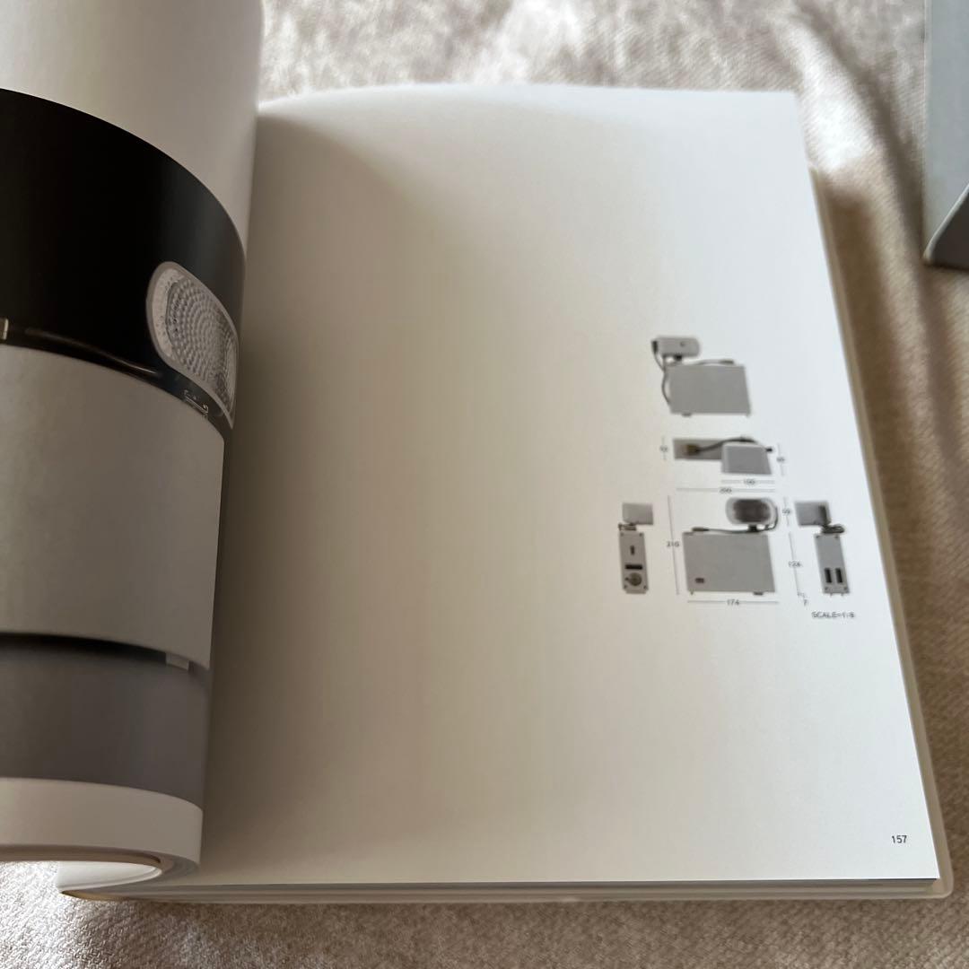Less and More Dieter Rams デザイン