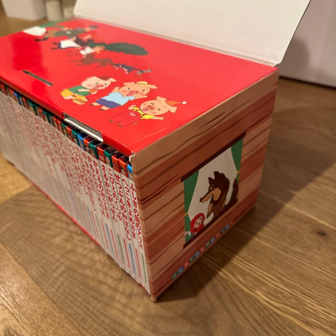 はじめての世界名作えほん　あかいえほんのおうち(1〜40巻)ポプラ社、箱付き美品