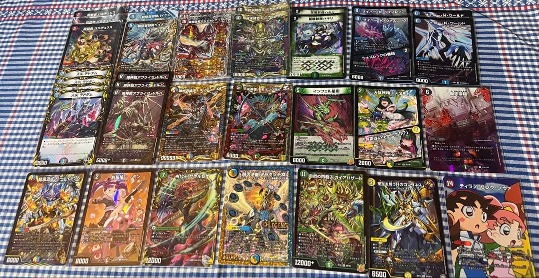 まとめ売り　引退品　大量　デュエルマスターズ　デュエマ