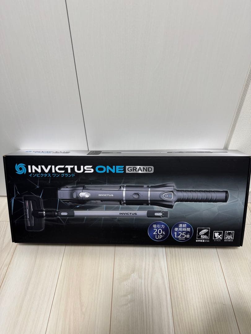 INVICTUS ONE GRAND スティッククリーナー本体