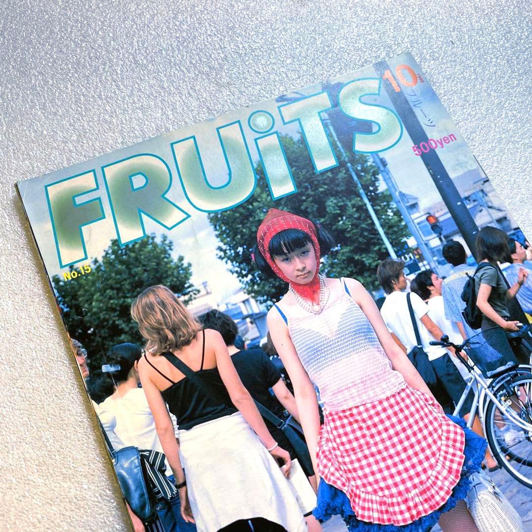 FRUiTS フルーツ 1998年 10月 No.15 平成 原宿　y2k レア