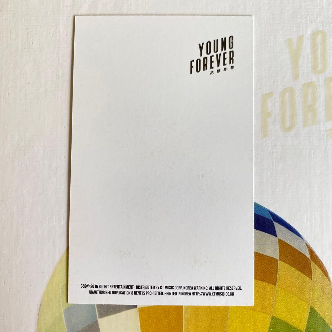 BTS 花様年華 Young Forever  チョロ ユンギ 初回限定