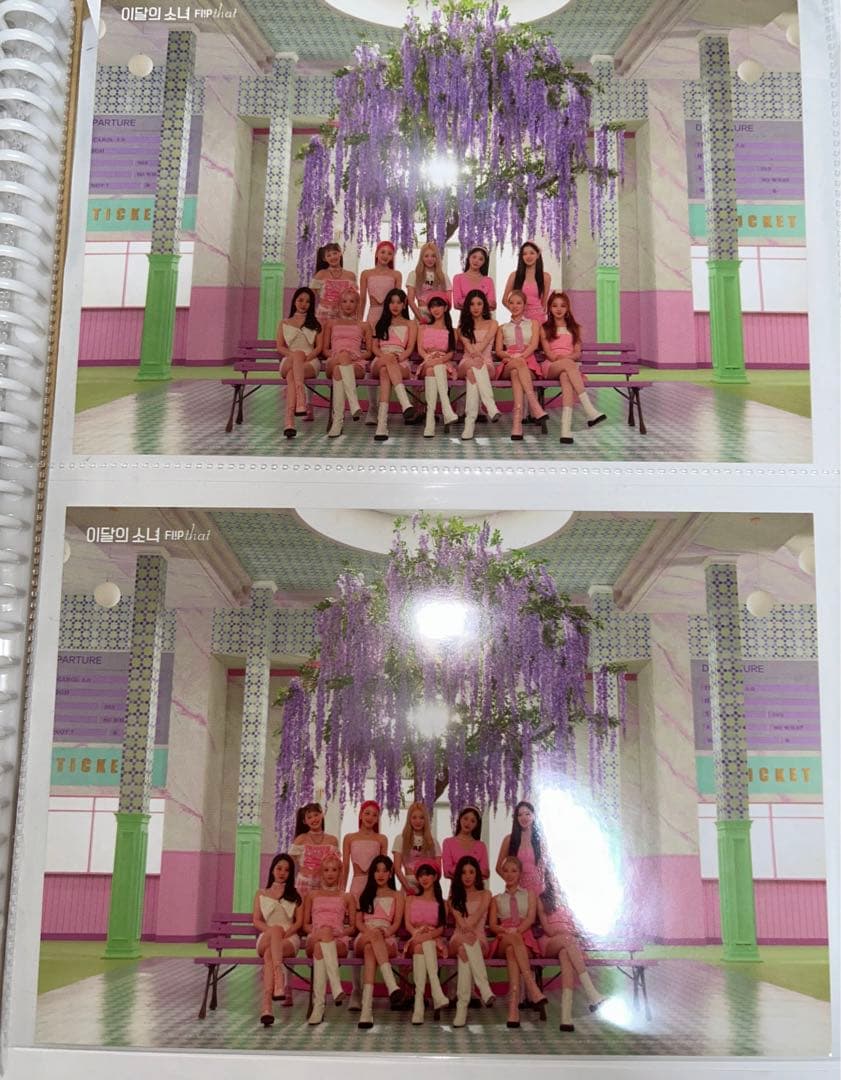 Loona アルバム トレカ flip that 이달의소녀