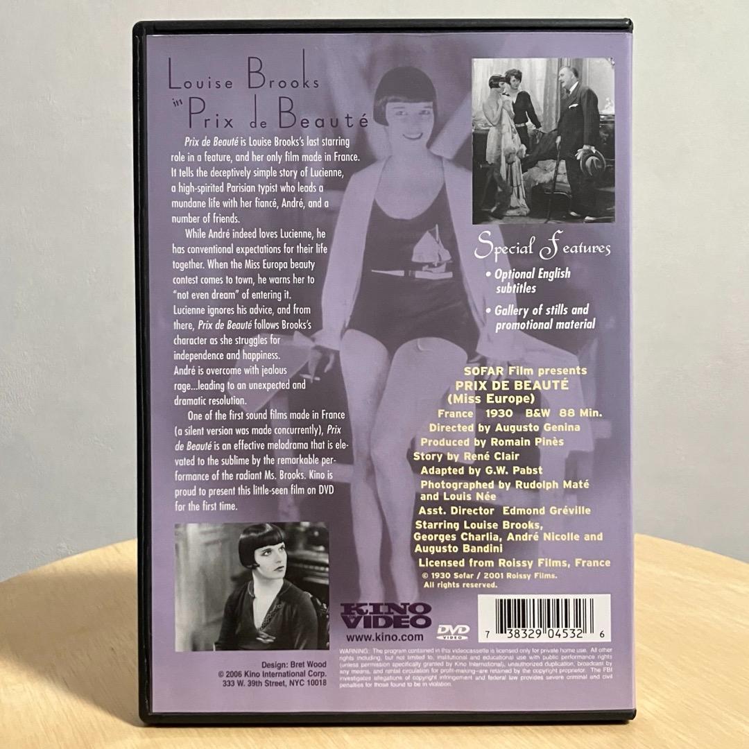Prix de Beaute『ミス・ヨーロッパ』DVD