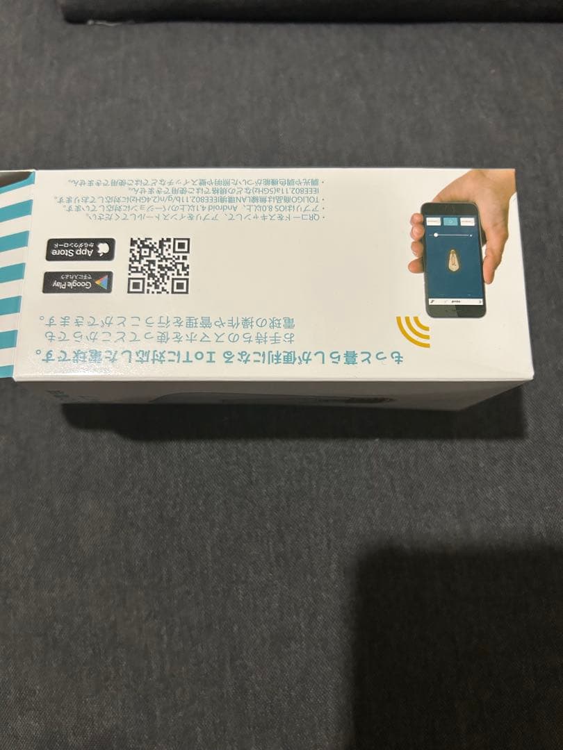 ルゥ 　LED 電球　カフェ風　トリゴ フィラメントタイプ　E26 4個
