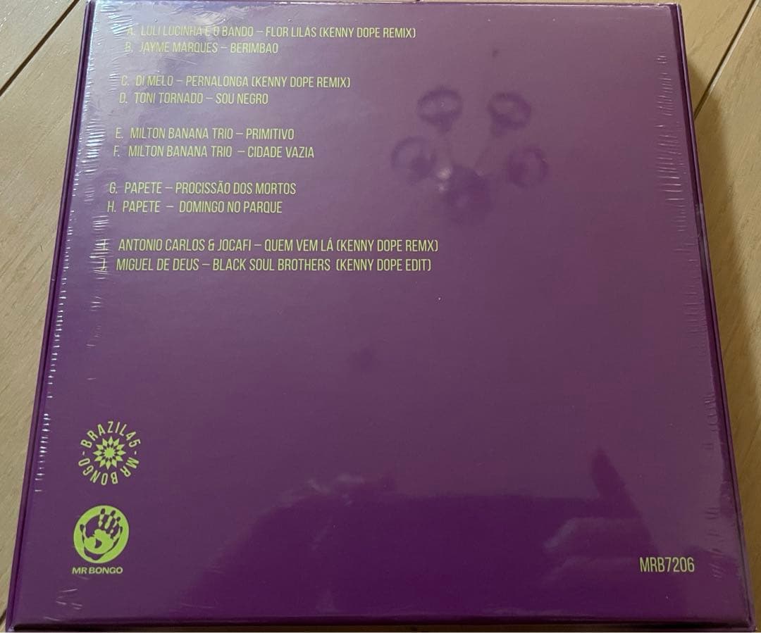 洋楽 Brazil 45s Boxset Curated by Kenny 