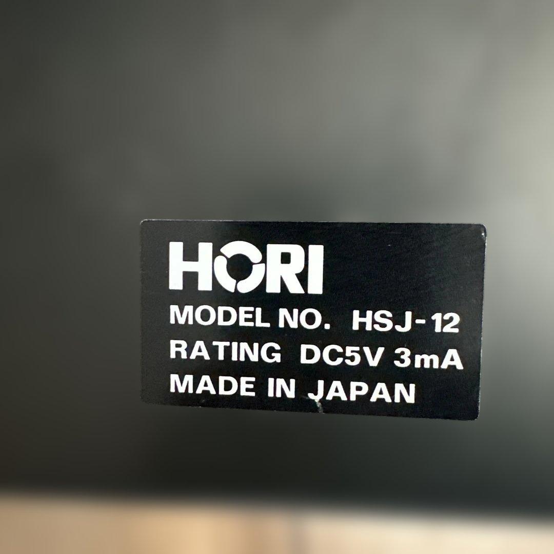 スーパーファミコン専用 ファイティングスティック HSJ-12 HORI