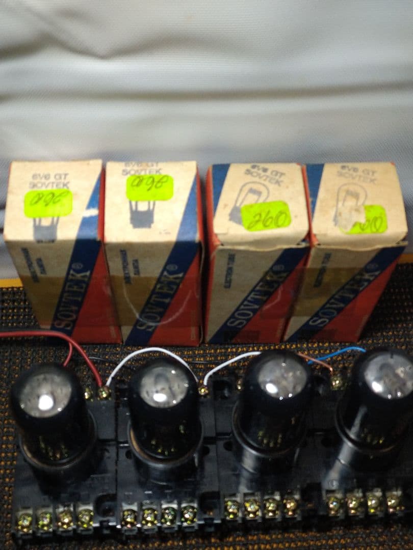 6V6GT Sovtek 4本組