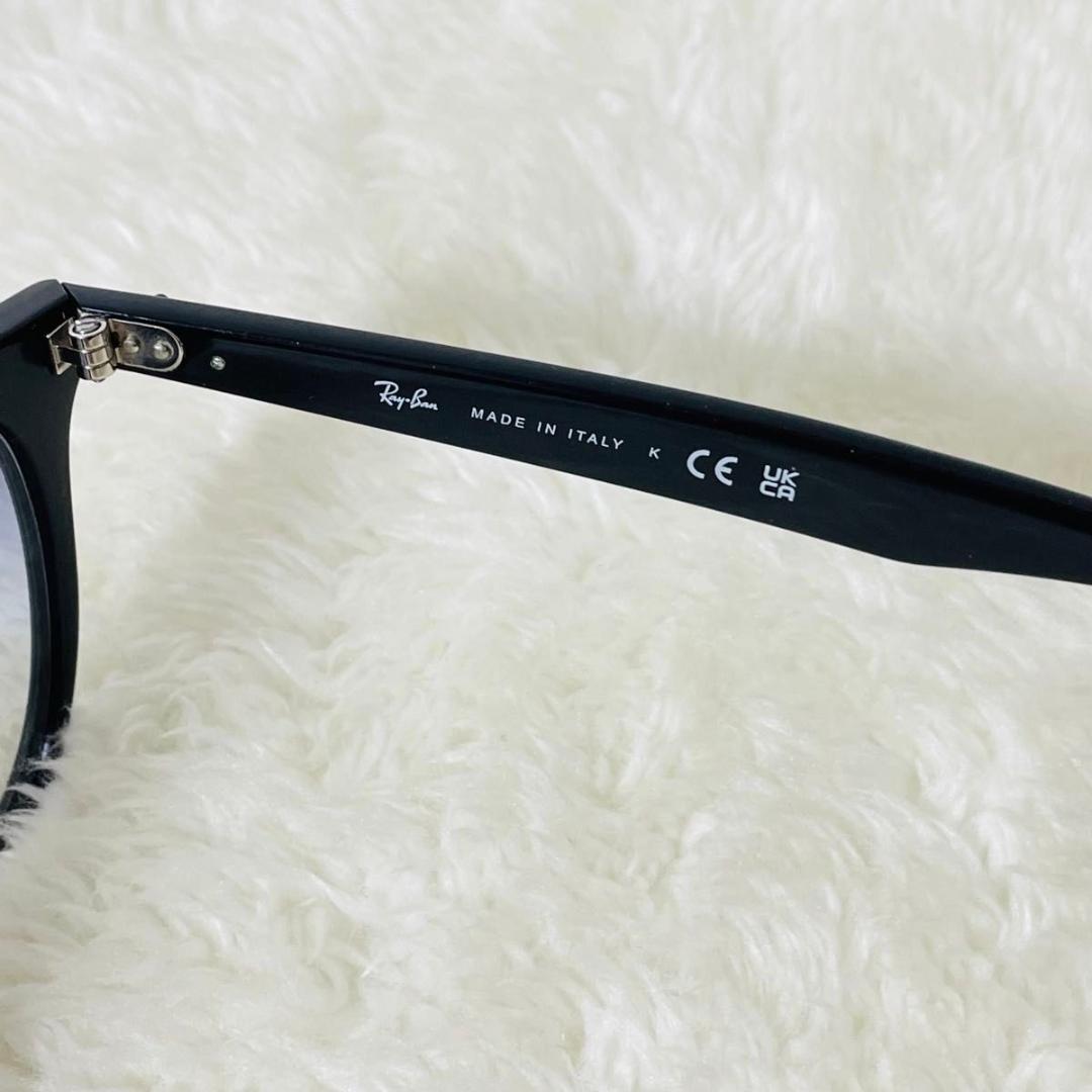 【新品同様品】Ray-Ban サングラス RB4259-F 青グラデ