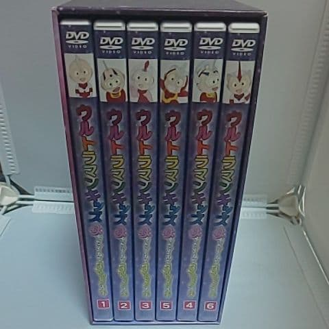 ウルトラマンキッズ DVD-BOX Ⅱ ウルトラマンキッズ 母をたずねて300…