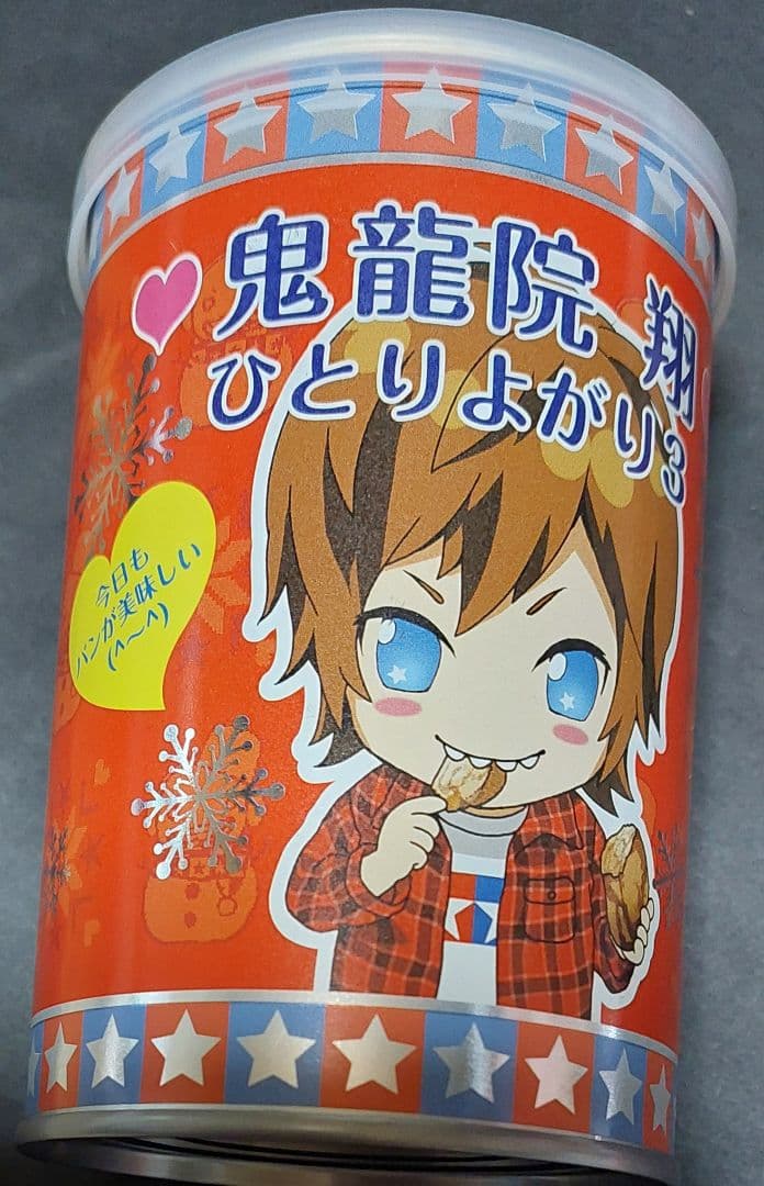 ち*☆様 ゴールデンボンバー　鬼龍院翔グッズまとめ売り