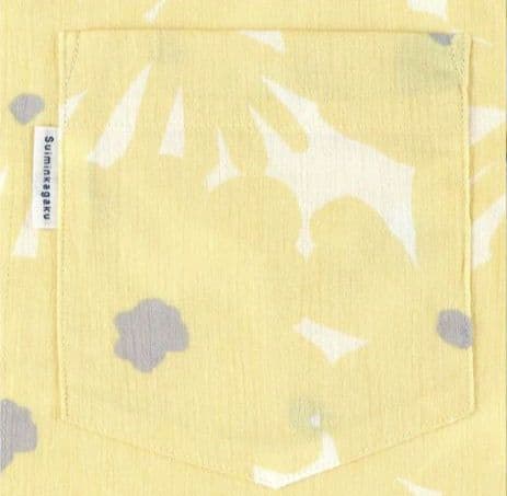 新品タグ付き ワコール 睡眠科学 SOUSOU ルームウェア パジャマ L