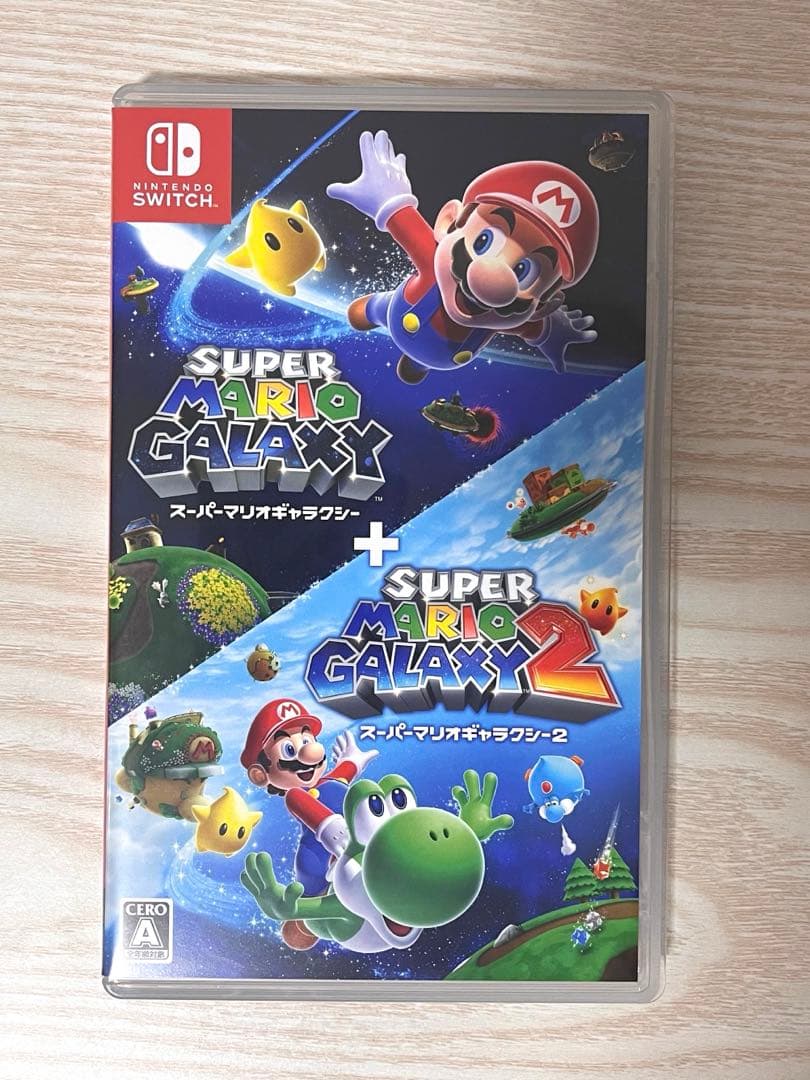 スーパーマリオギャラクシー + スーパーマリオギャラクシー 2 Switch