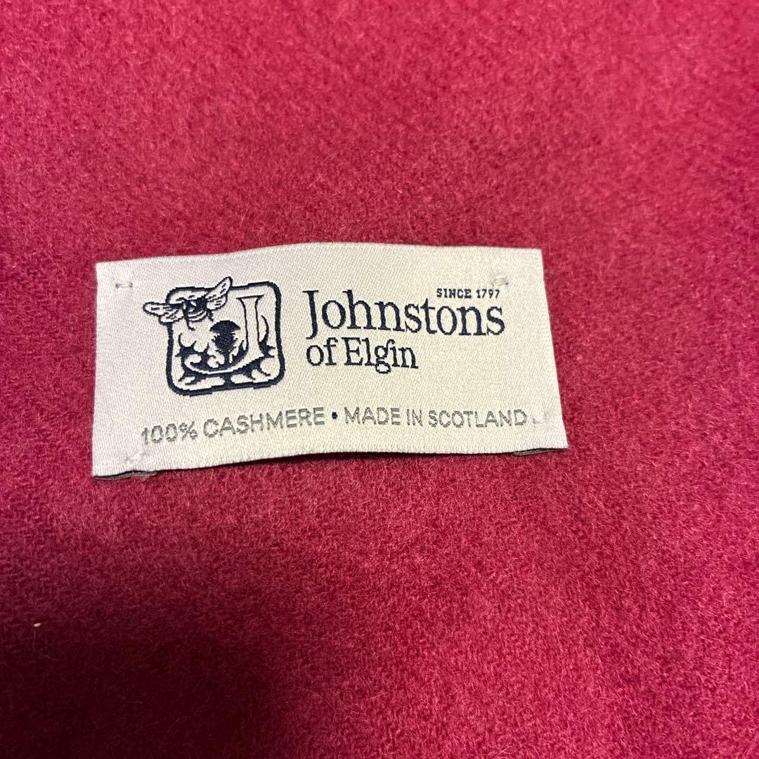 Johnstons of Elginカシミヤ100% 大判ストールTHISTLE