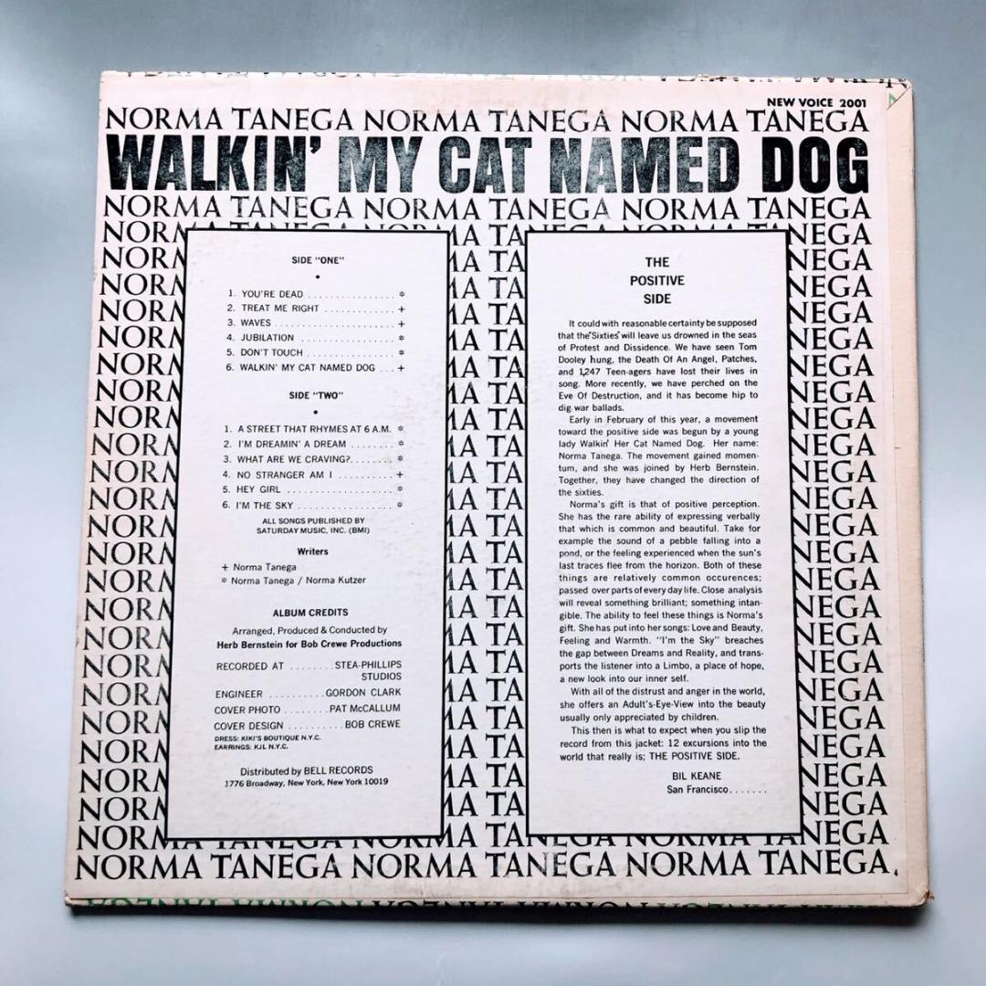 #XX01【名盤】WALKIN' MY CAT NAMED DOG ノーマタネガ