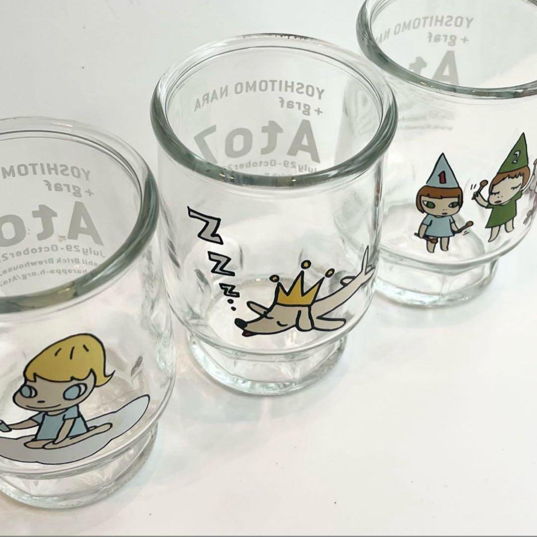 奈良美智 A to Z Cup House グラスセットワンカップコレクション