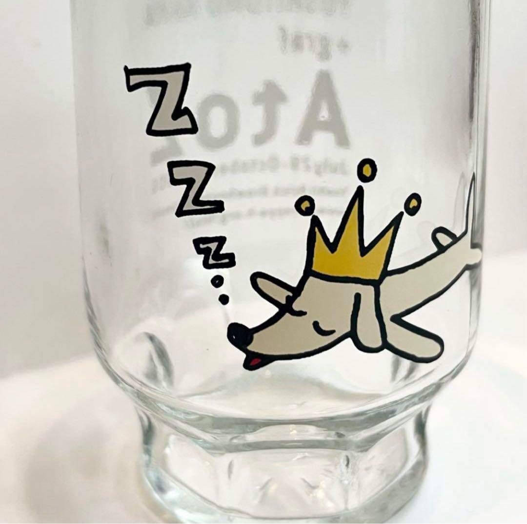 奈良美智 A to Z Cup House グラスセットワンカップコレクション