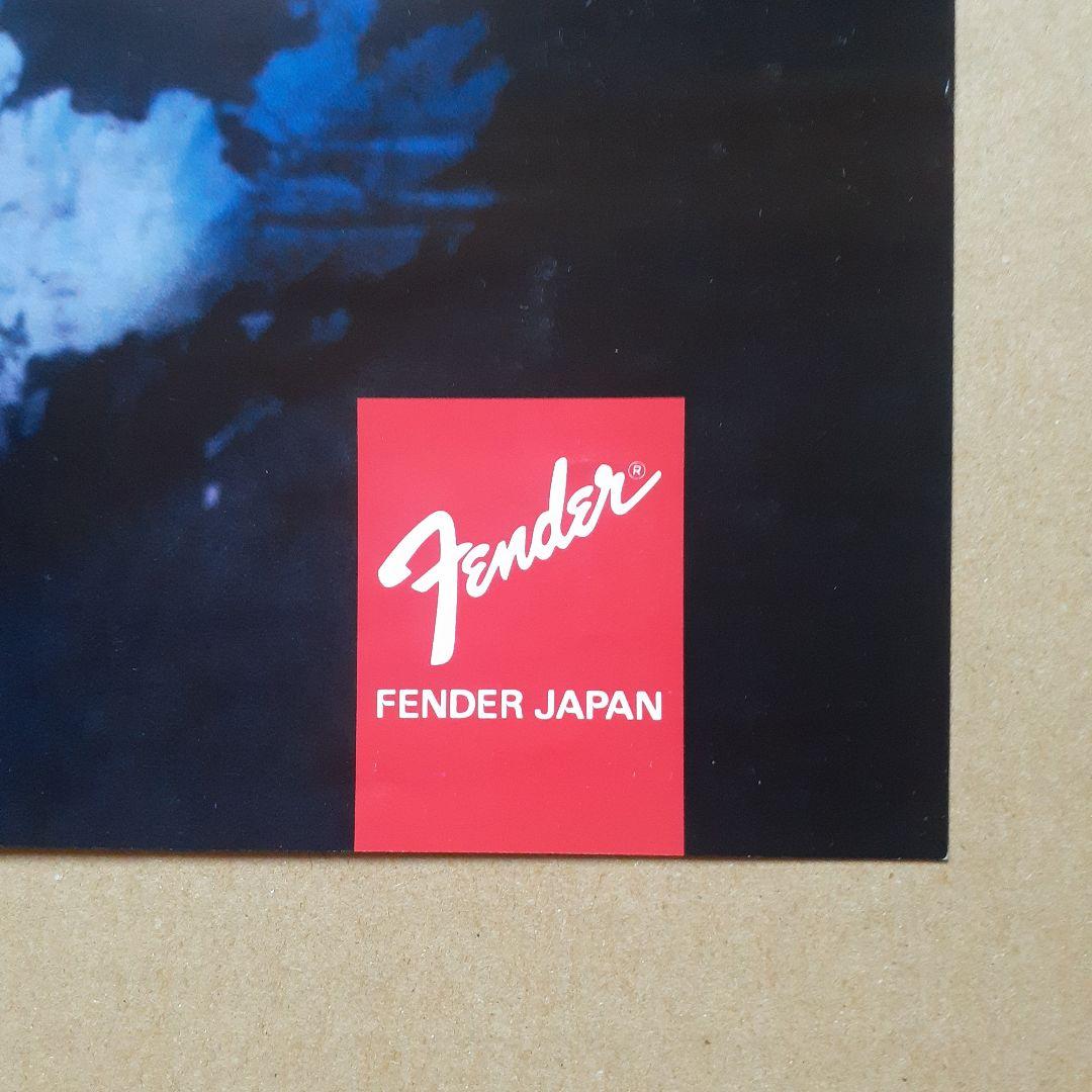 Yngwie / イングヴェイ / 1994 Fender Japan ポスター